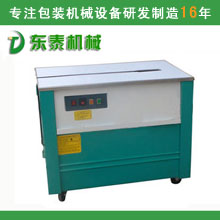 ����C(j��)ϵ��