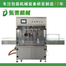 ʳ���͹��b�C(j��)ϵ��