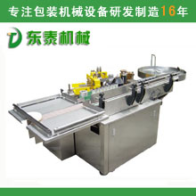 �N��(bi��o)�C(j��)ϵ��