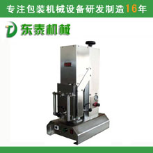 ���w�C(j��)ϵ��